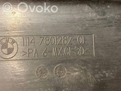 Крышка двигателя (декоративная отделка)