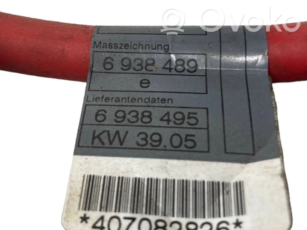 Plusa vadu savienošanas mezgls