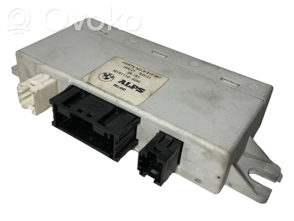 Seat control module