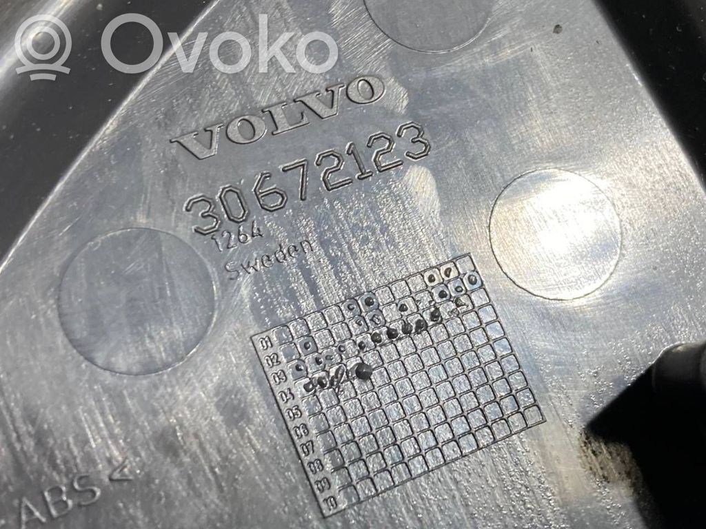 Paneļa dekoratīvās apdares vairogs (sānu)