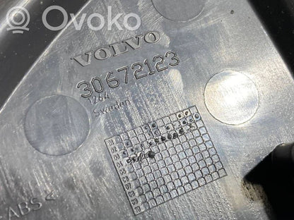 Paneļa dekoratīvās apdares vairogs (sānu)