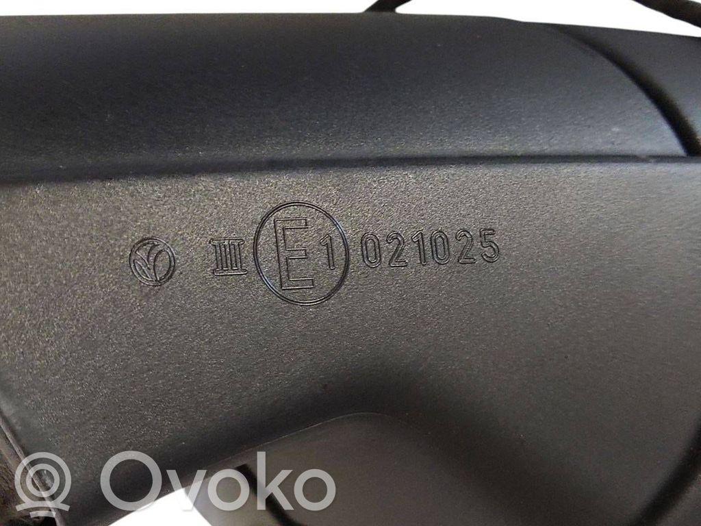 Spogulis (elektriski vadāms)
