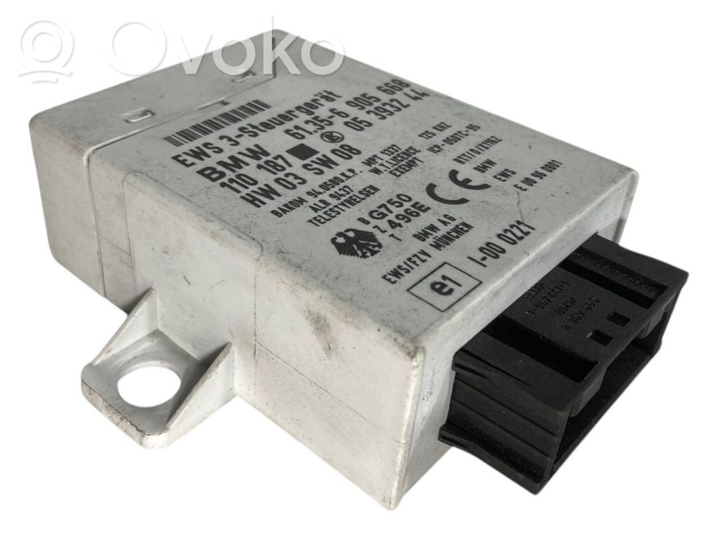 Aizdedzes ECU komplekts