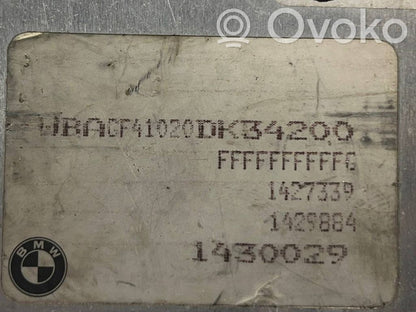 Dzinēja vadības bloks