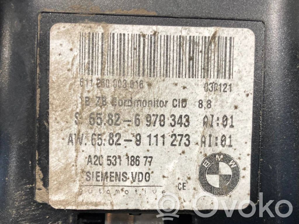 Ekrāns / displejs / mazais ekrāns