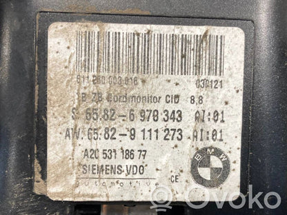 Ekrāns / displejs / mazais ekrāns