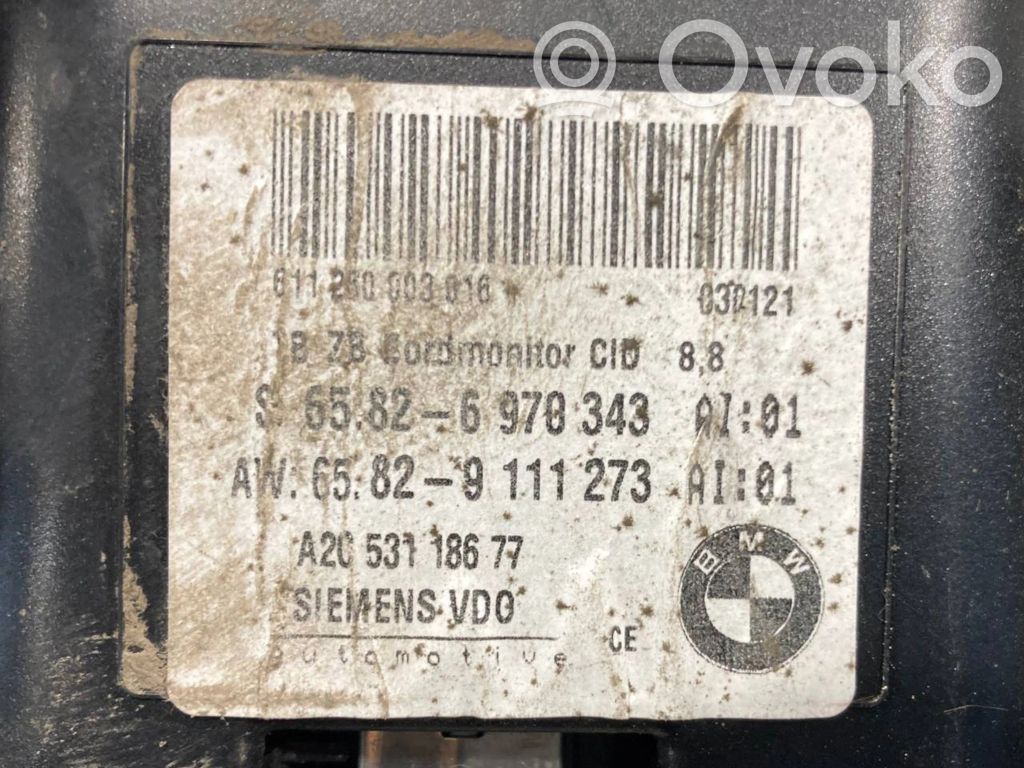 Screen / display / small screen