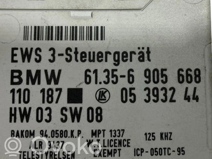 Aizdedzes ECU komplekts