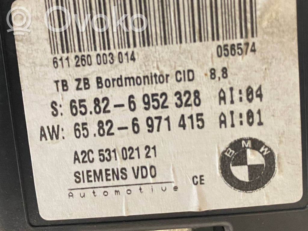 Ekrāns / displejs / mazais ekrāns