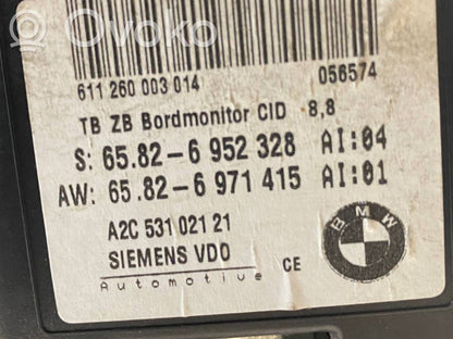 Ekrāns / displejs / mazais ekrāns