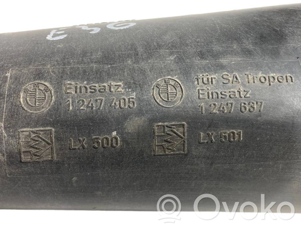 Детали воздухозаборника