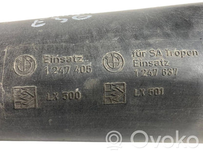 Детали воздухозаборника