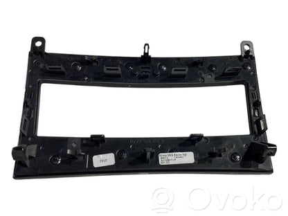 Salona dekoratīvās apdares komplekts