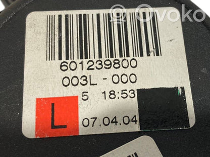 Trešās rindas drošības josta