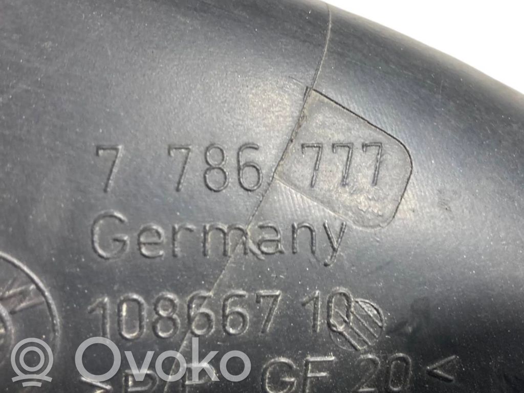 Детали воздухозаборника