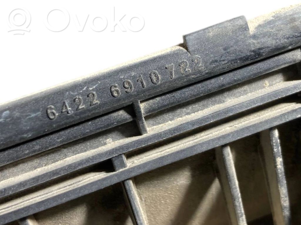 Ventilācijas režģis