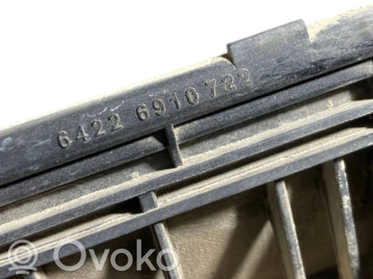 Ventilācijas režģis