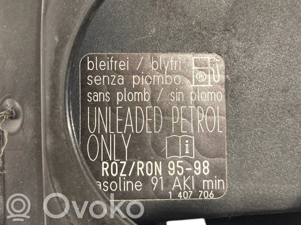 Degvielas tvertnes vāciņš