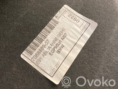 Багажное отделение