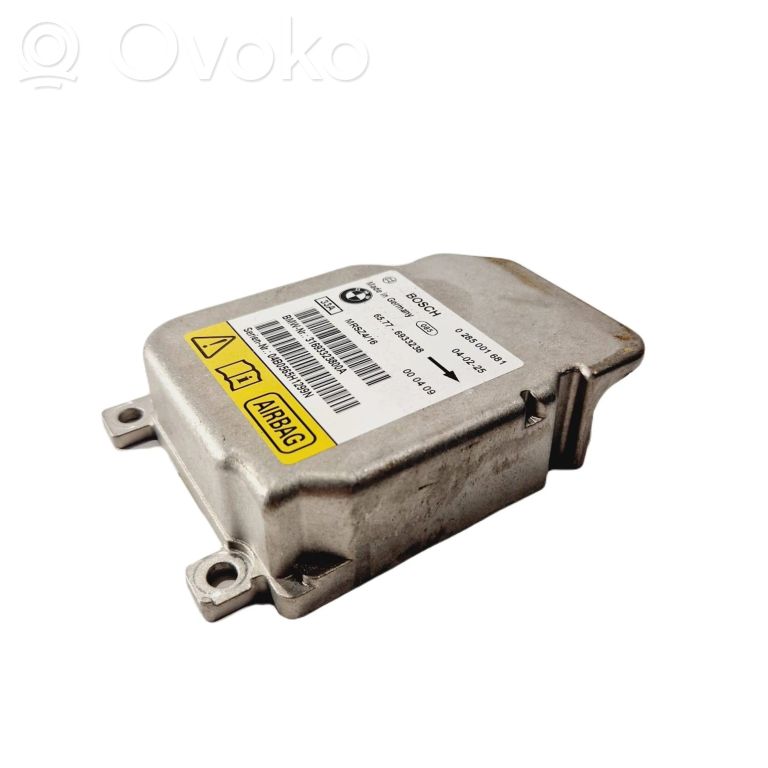 Блок управления подушками безопасности