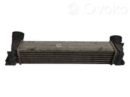 Starpdzesētāja radiators
