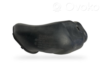 Gaisa ieplūdes kanāla detaļas