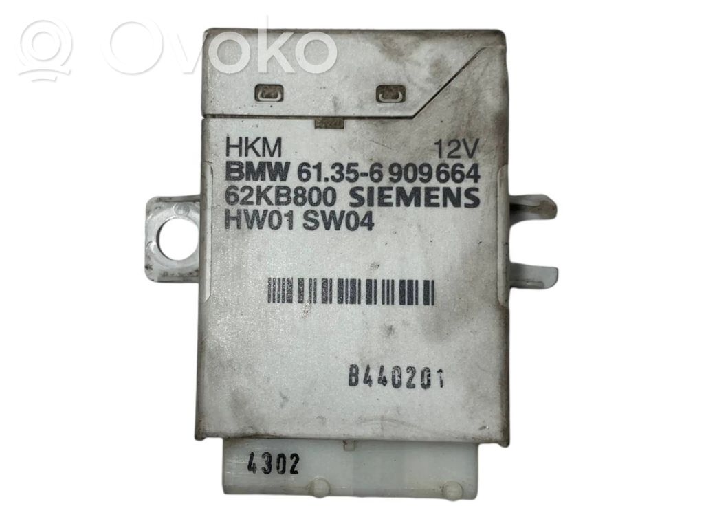 Блок управления крышкой багажника