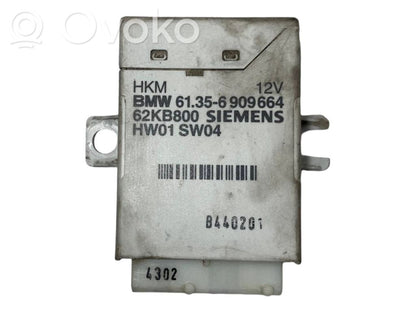 Блок управления крышкой багажника