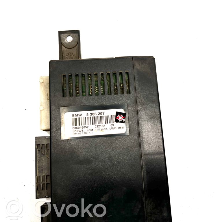 Световой модуль ЛКМ