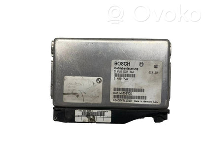 Блок управления трансмиссией