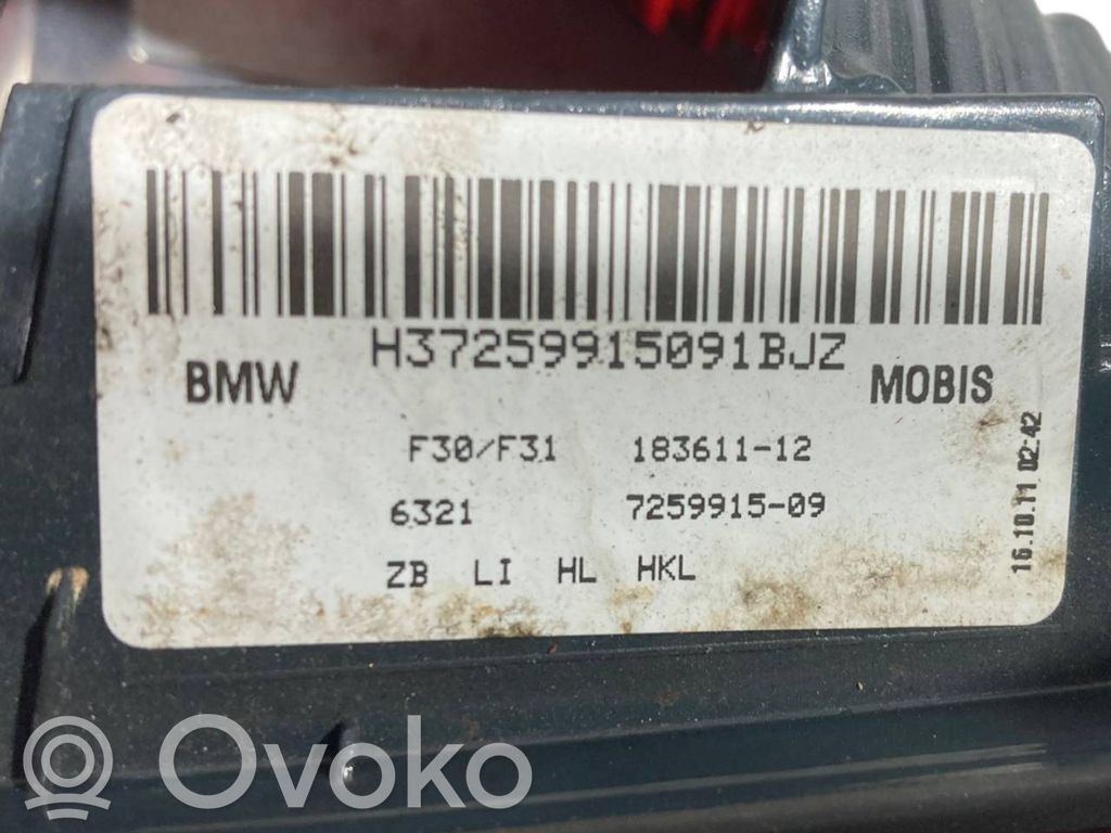 Задний фонарь на капоте