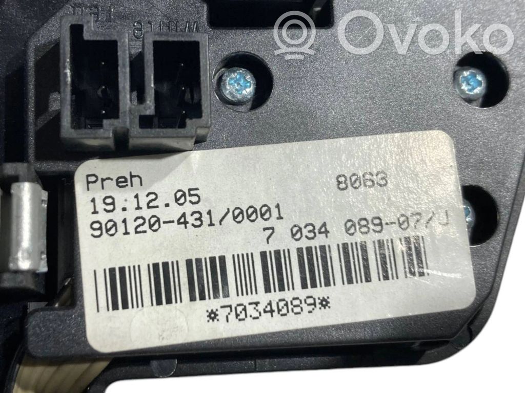 Ātrumu pārslēgšanas sviras dekoratīvā apdare (plastmasas)