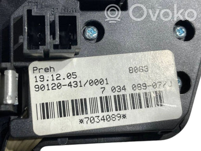 Ātrumu pārslēgšanas sviras dekoratīvā apdare (plastmasas)