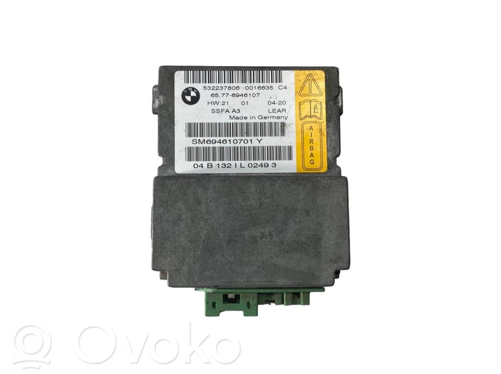 Блок управления подушками безопасности