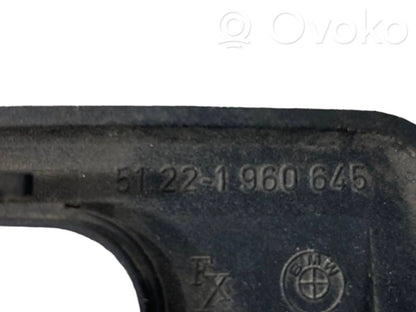 Front door handle cover