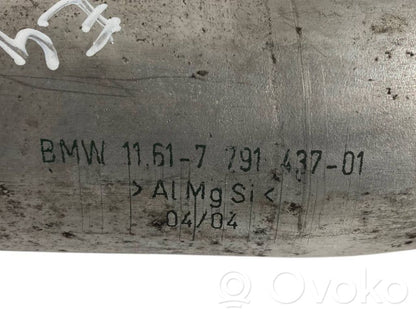 Interkūlera šļūtene (-es) / caurule (-es)