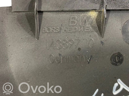 Dzinēja pārsegs (dekoratīva apdare)