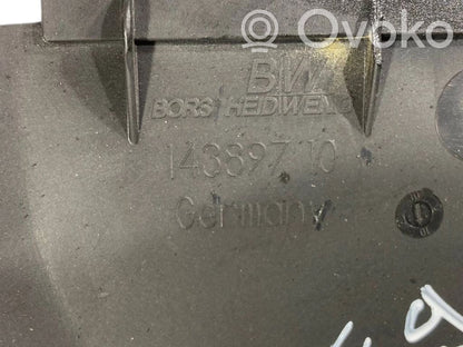 Dzinēja pārsegs (dekoratīva apdare)