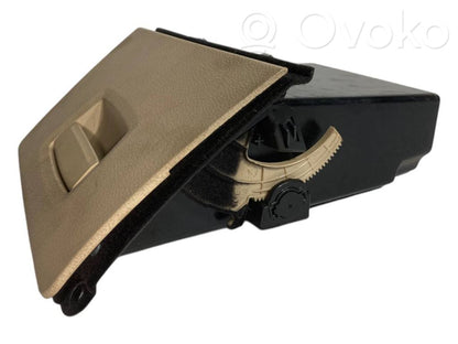 Багажное отделение