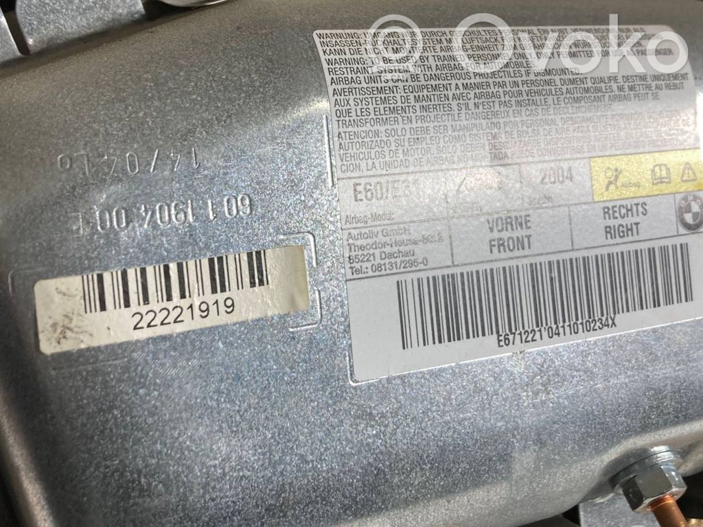 Priekšējo durvju apdare