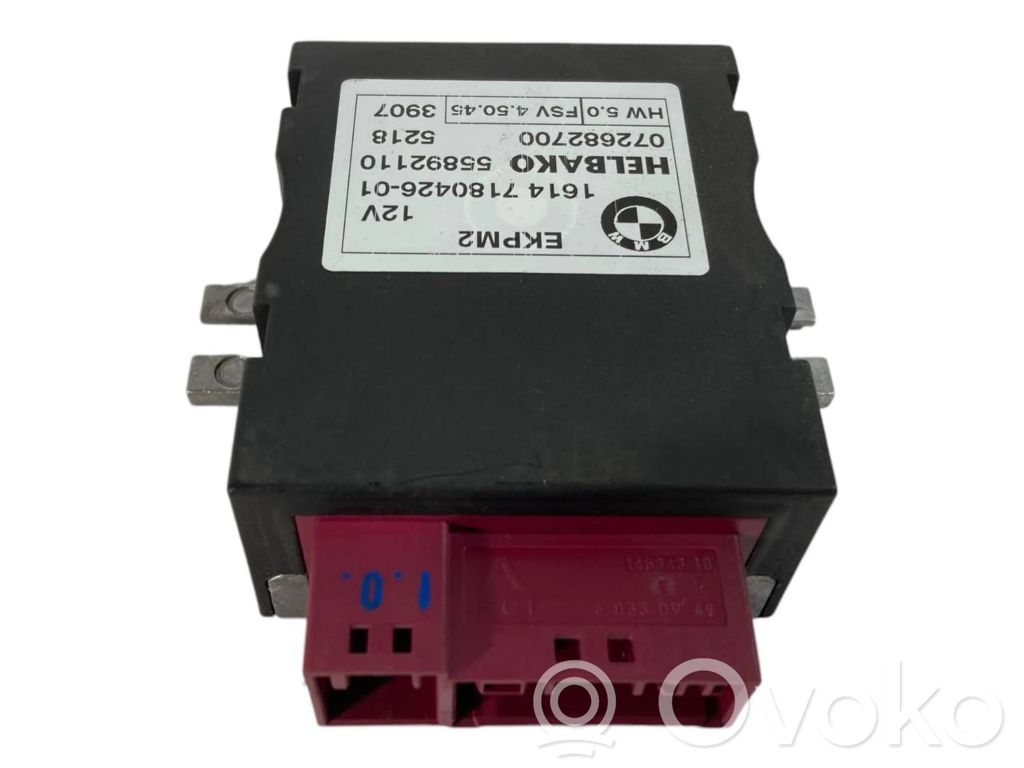 Degvielas sūkņa vadības bloks