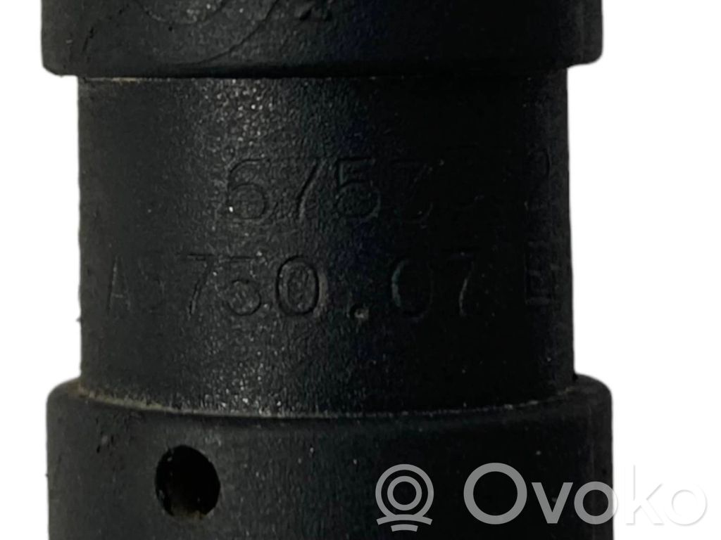 Трубка(и)/шланг(и) сцепления