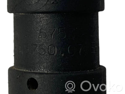 Трубка(и)/шланг(и) сцепления