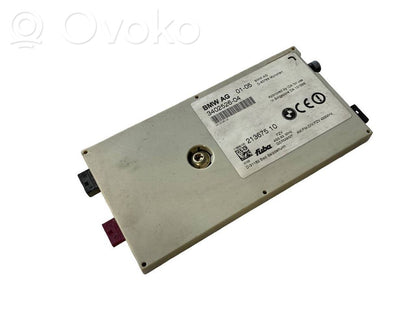 Antenas pastiprinātājs