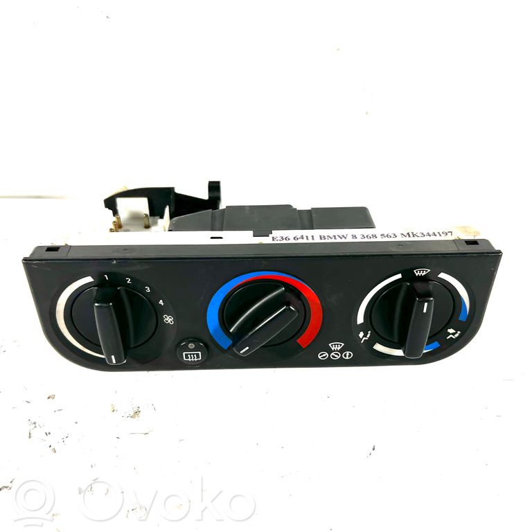 Блок управления кондиционером/климат-контролем/отоплением салона (в салоне)