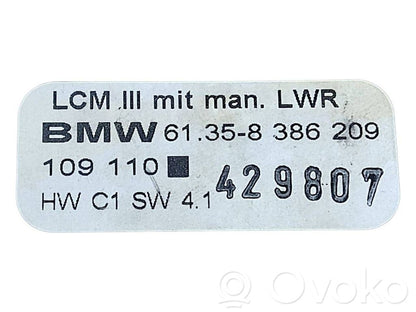 Световой модуль ЛКМ