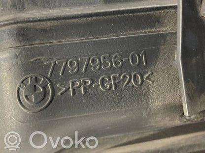 Gaisa ieplūdes kanāla detaļas