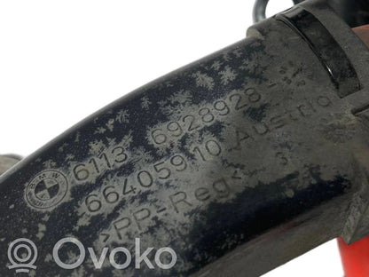 Plusa vads (akumulatora)