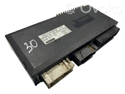 Модуль комфорта