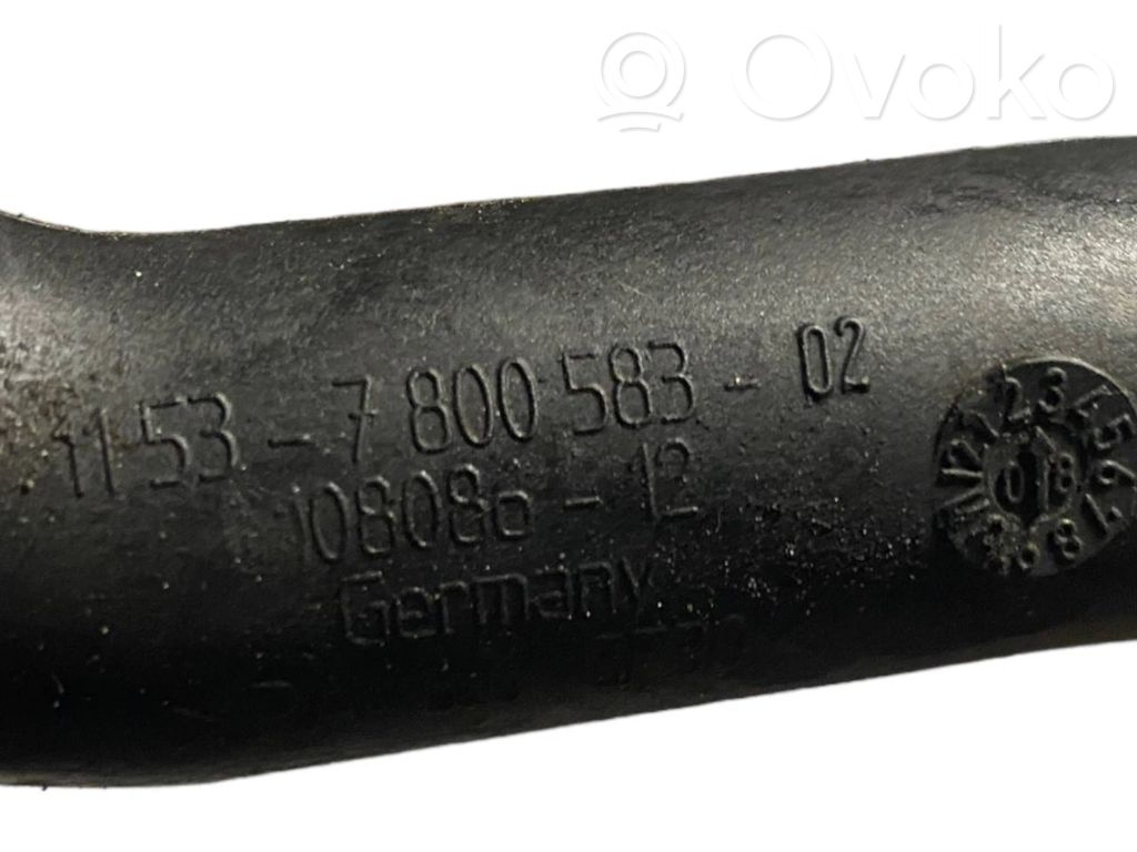 Трубка(ы) / шланг(и)